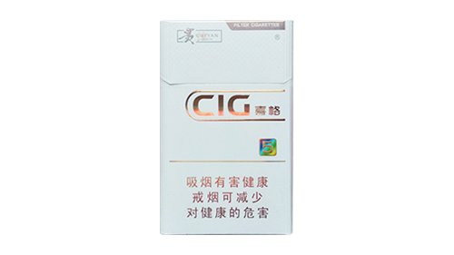 贵烟喜格5mg白香烟价格表图大全一览表