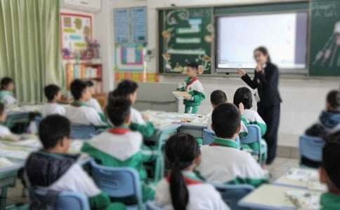 四年级开学第一课作文