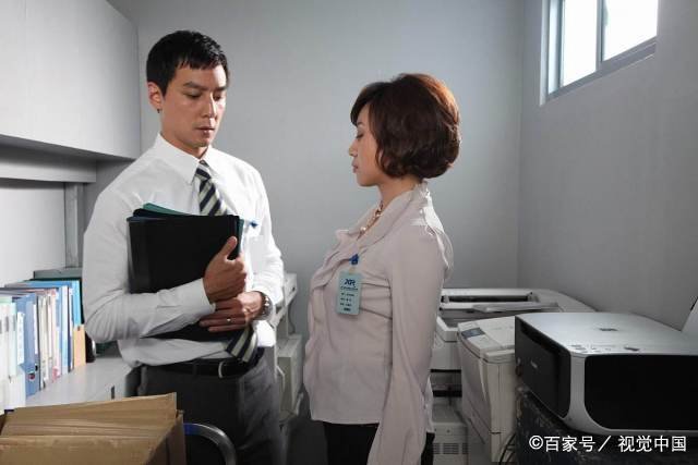 上司对自己有非分之想，怎么办？