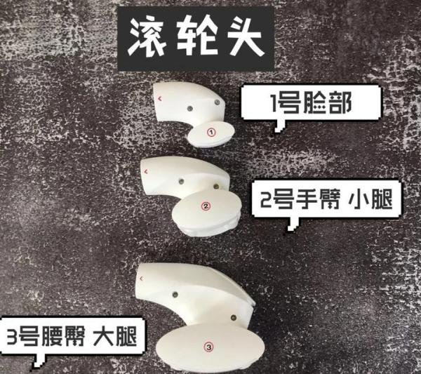 测评|美容仪界的爱马仕wellbox值不值得买？内附使用方法。