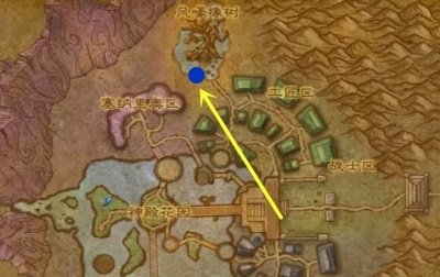 魔兽世界狼人坐骑购买攻略_魔兽世界狼人坐骑购买方法