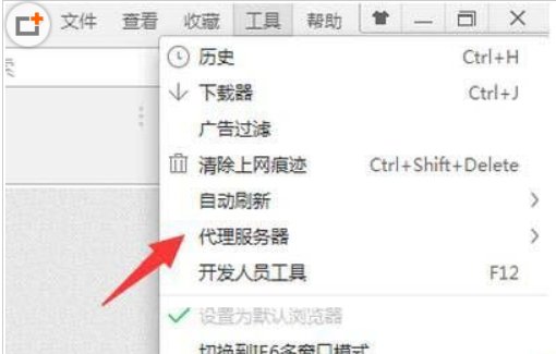 打开网站有时出现502 Bad Gateway,怎么解决?