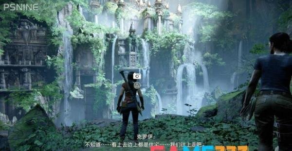 神秘海域盗贼传奇合辑极速通关奖杯解锁攻略分享 神秘海域1 奖杯