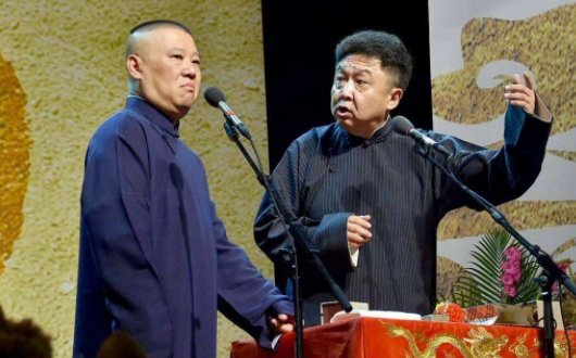 郭德纲喝咖啡就大蒜的是那段相声啊？不是《你要高雅》
