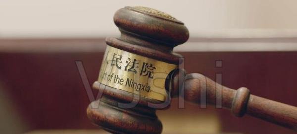 中介入户掀情侣被子打人催租,租户竟也被行政处罚100元?