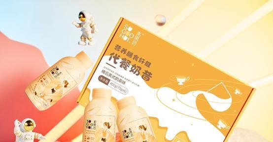 素果荟 塑生活，新一代营养代餐新锐品牌素果荟天猫旗舰店正式上线！