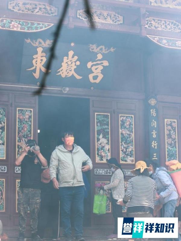 揭秘：大理的“丐帮大会”