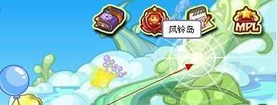 洛克王国翼系徽章怎么得