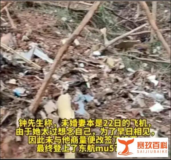 只为与你早日相见，却成了永别