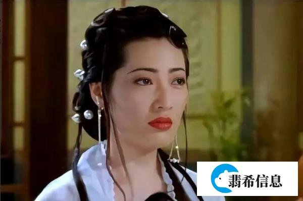 细读《金瓶梅词话》第13回西门庆和李瓶儿撞了个满怀