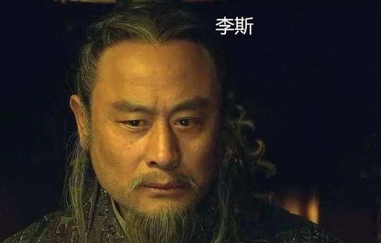 历史上在荀子的弟子中对韩非和李斯谁的评价高