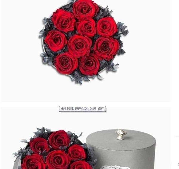 光棍节是什么时候