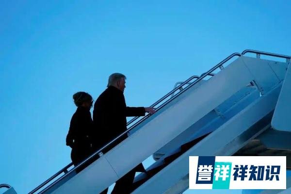 刚刚！特朗普发表告别演讲：不可思议的4年，“我会以某种形式回来的”