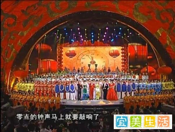 央视春晚黑色三分钟（重温2007年春晚黑色三分钟）