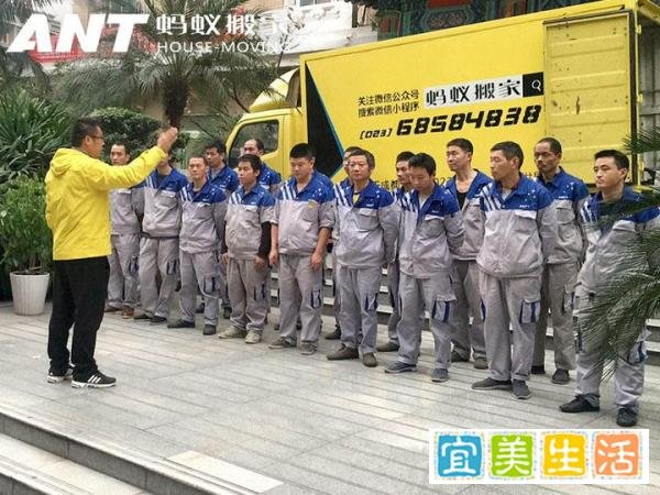 长沙搬家公司怎么收费的？收费标准是怎样的？