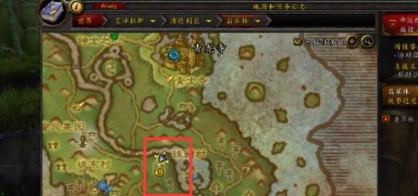 魔兽世界圣骑士的复活技能任务