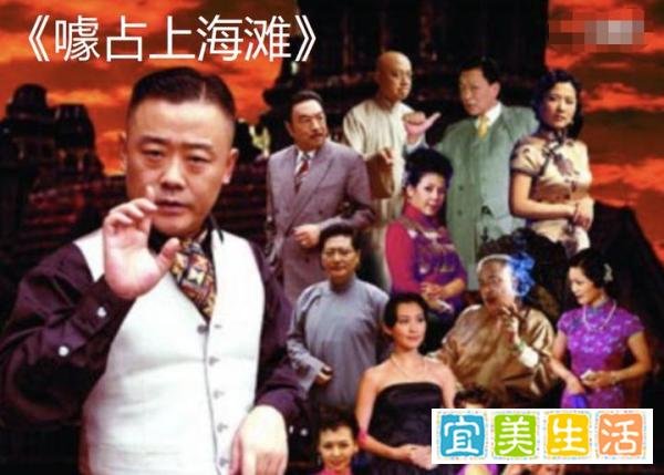 《老娘舅》《开心公寓》《噱占上海滩》等剧的导演屠耀麟去世！