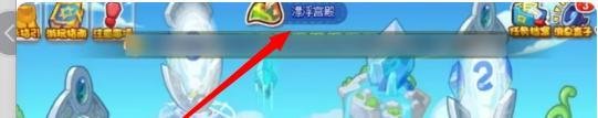灵魂粘合剂怎么获得