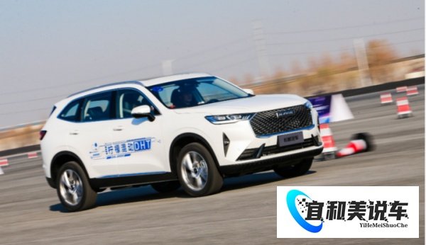 长城柠檬混动DHT?到底有啥大本事