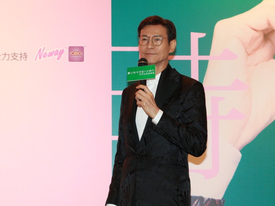tvb男演员排行榜100名