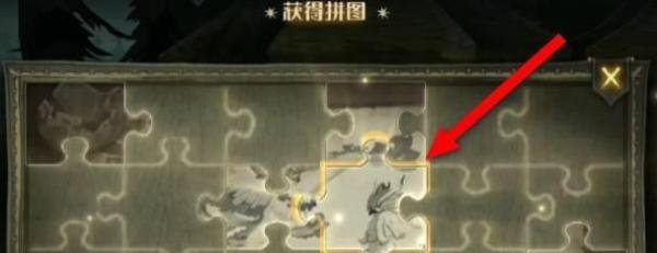 哈利波特魔法觉醒没什么比书本更吸引我的了攻略