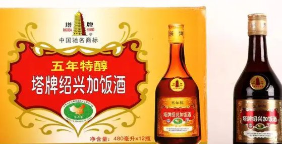 黄酒名品加饭酒的产地在哪