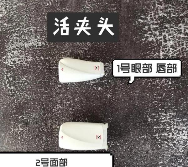 测评|美容仪界的爱马仕wellbox值不值得买？内附使用方法。