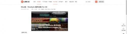 自媒体资源哪里找（9个免费商用自媒体资源网站）