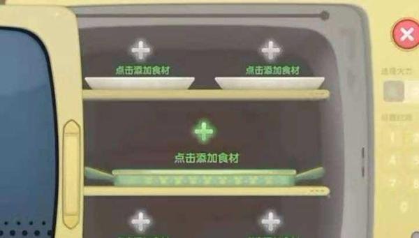 摩尔庄园小麦牛奶蛋粥怎么做？