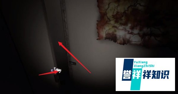 你的玩具第一关攻略