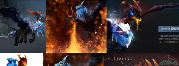 dota2中双头龙的几种出装和打法攻略