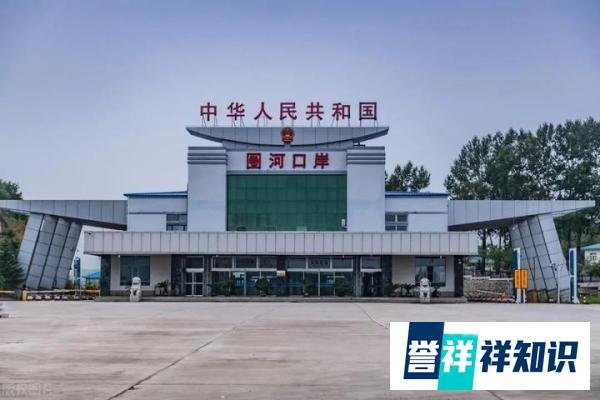朝鲜罗先特区的“特”是什么样子？