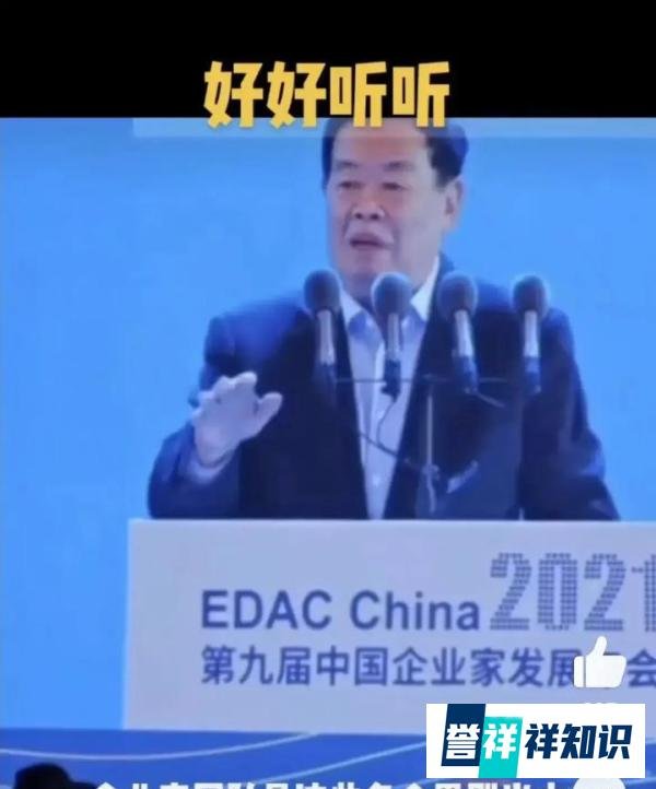 司马南发文称联想问题调查组已经成立，该来的一定会来的