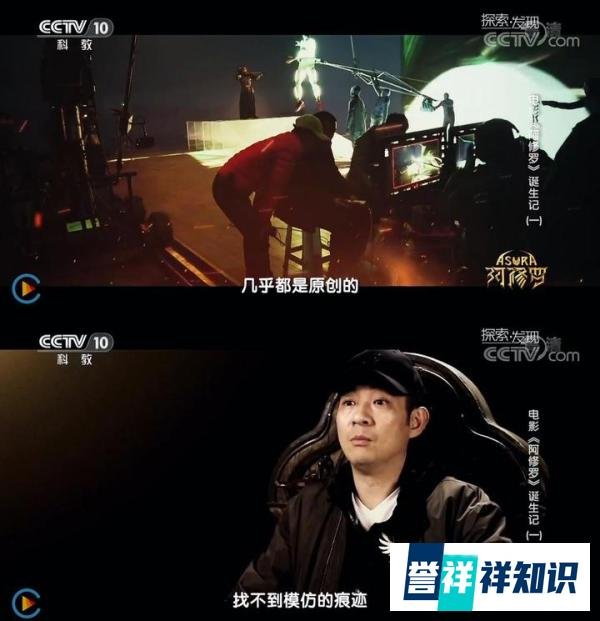 耗时6年,投资7个亿!上映三天就下架的绝版电影