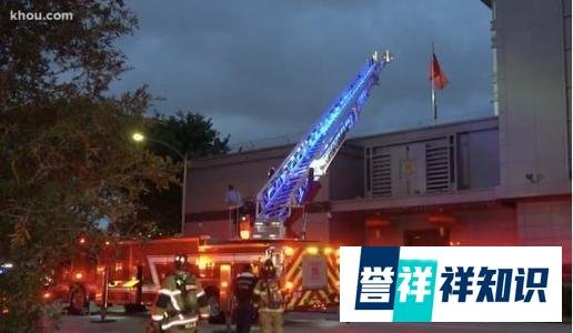 如何看待美国要求关闭休斯顿领事馆这件事?