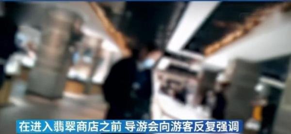 套路?“导游威胁游客不消费会影响征信”隐形消费内幕太可怕