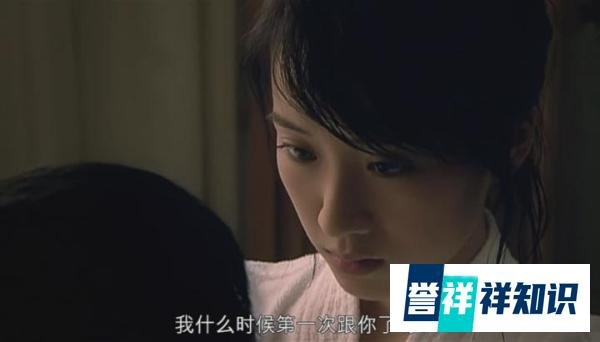 看《蜗居》中宋思明才懂，男人对情人不一定是真爱，而是……