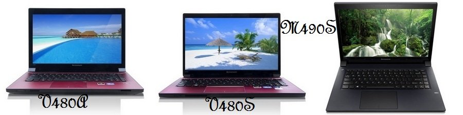 联想扬天V480、V480s、M490s有什么区别？