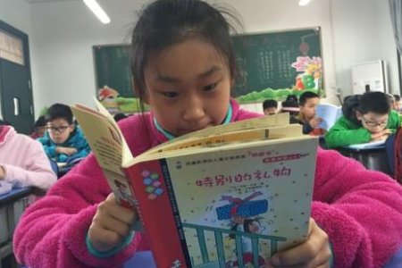 心动神移的意思是什么？