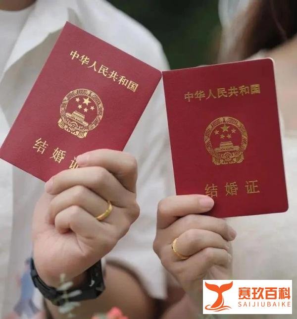 2025年五一，结婚的人肉眼可见得少了