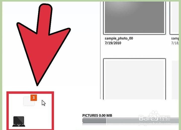 如何将照片从诺基亚Lumia 710转移到PC机