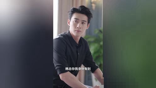 在她的身上驰骋挥汗如雨演员表