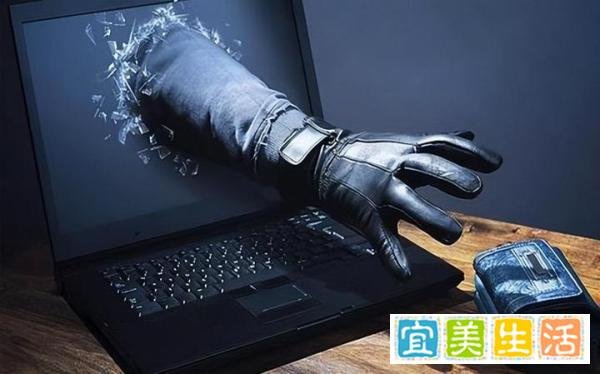 可怕！程序员未写出赌博程序被拔掉14颗牙，身体损伤程度高达88%