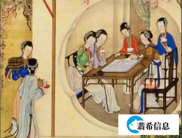 细读《金瓶梅词话》第13回西门庆和李瓶儿撞了个满怀