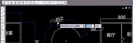 cad施工图怎么学
