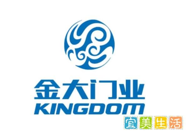 钢木门十大品牌排行榜，钢木门哪个品牌好？