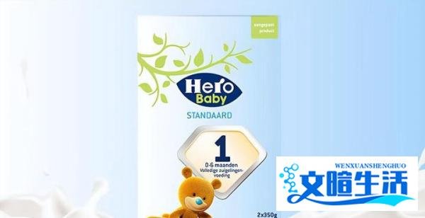 荷兰本土美素的身世之谜，到底是Hero baby还是美素佳儿？