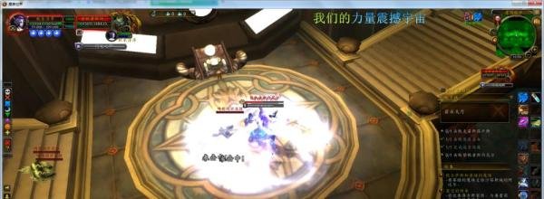 [英雄的荣耀]-岩石大厅成就单刷攻略