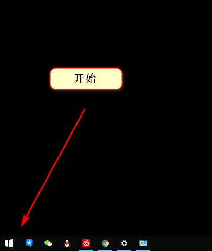 联想笔记本z485的无线网开关在哪里？