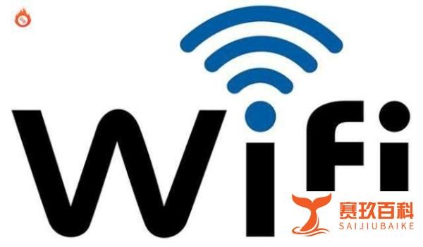 Wifi贴推广是否可靠?共享Wifi加盟真的是骗局吗?